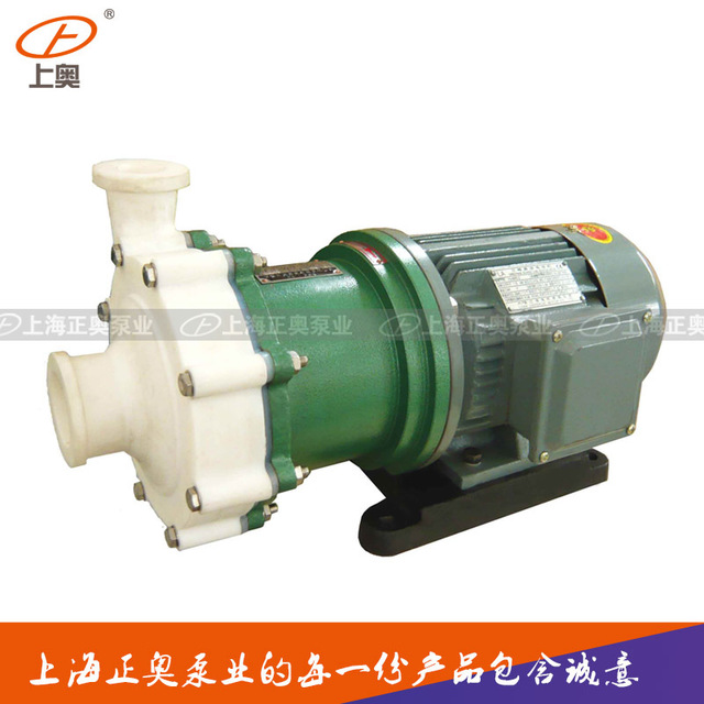 上海磁力泵 上奥牌CQB-F型氟塑料磁力泵 出厂批发 价格优惠