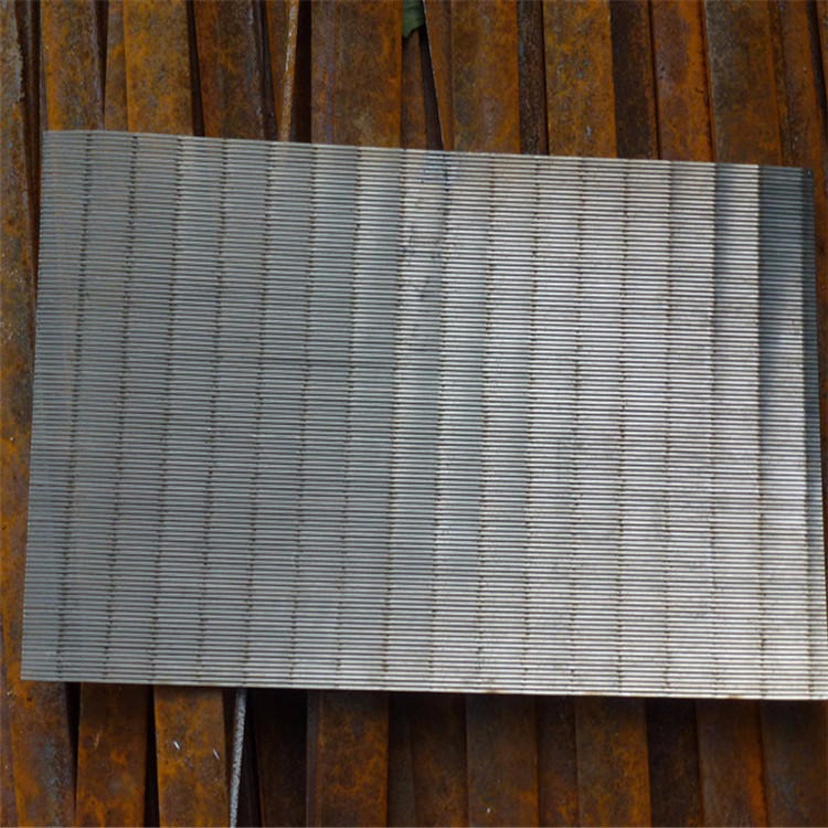 不锈钢条缝筛网 矿山脱水用不锈钢条缝筛板 不锈钢楔形网厂家直销