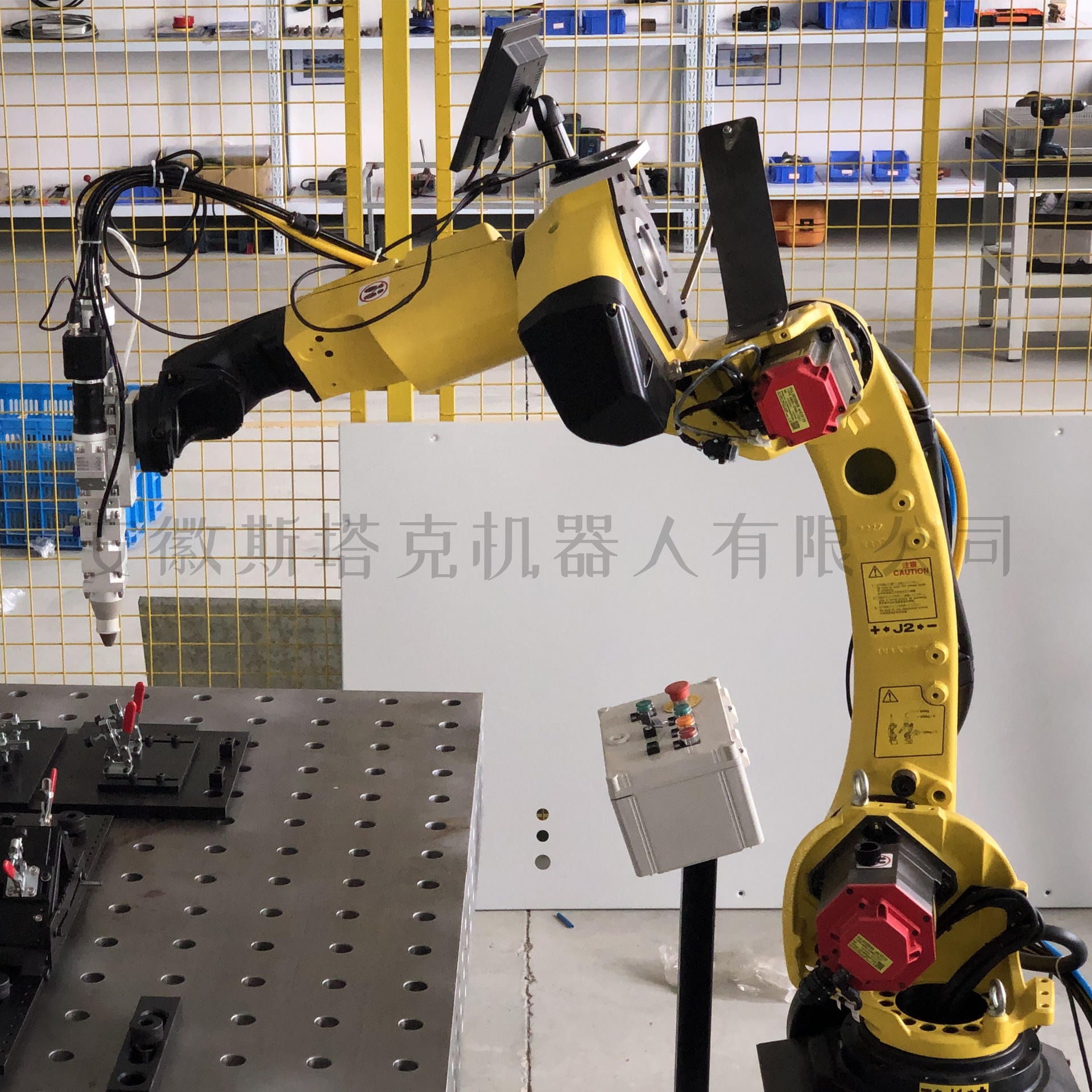 STARK激光焊接机器人工作站 薄板激光焊接机器人 斯塔克激光