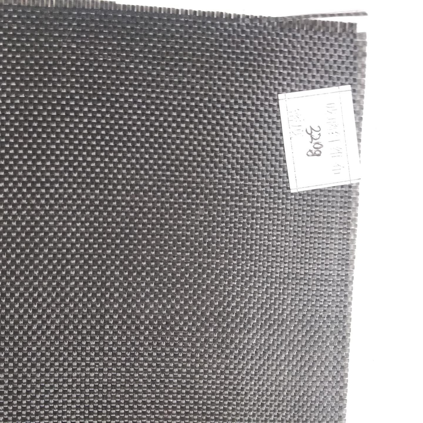 黑色纤维布 碳纤维布厂家 生产批发加密型黑色玻璃丝布 影院用黑色玻璃丝布