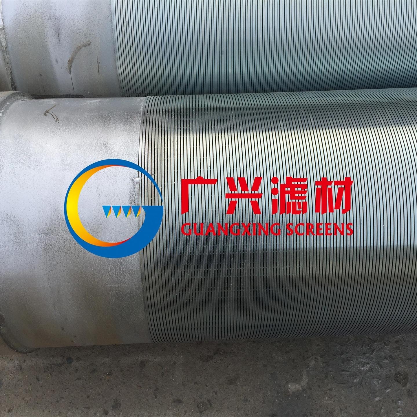 广兴LG-814  供应地热井水井专用滤水管 缠丝花管生产厂家直供