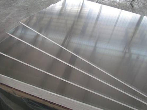 江苏厂家批发铝单板5052工厂供应合肥荣龙 铝板批发