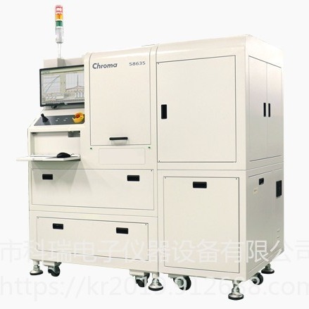 出售/回收 致茂Chroma 58635-L 光电元件晶圆LIV点测系统 长期效应