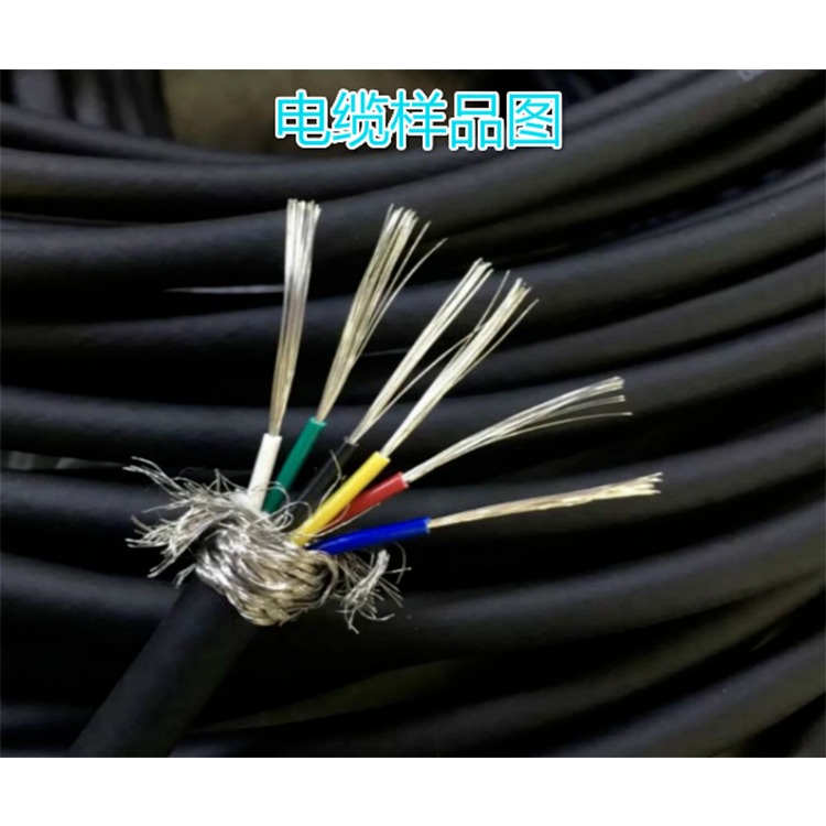橡套电缆 耐寒超低温抗龟裂镀锡屏蔽软芯电缆 YHDP 5x25 300/500v 现货促销报价
