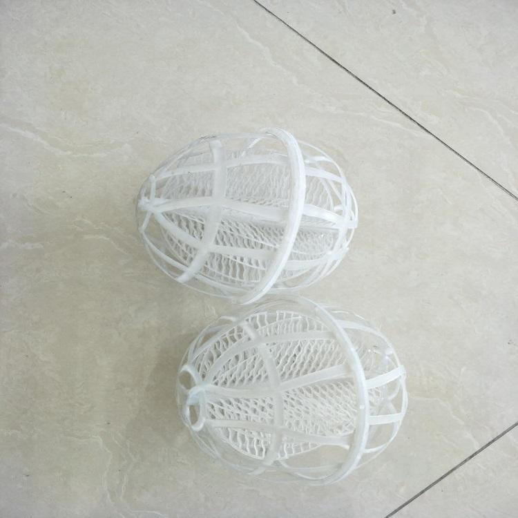 安禄优质塑料多面空心球Φ50 PVDF多面空心球填料