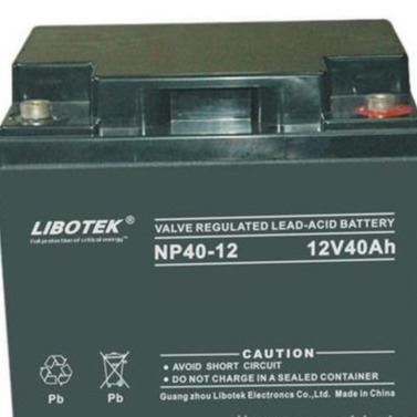 厂家提供LIBOTEK蓄电池NP38-12/12V38AH免维护蓄电池现货批发零售