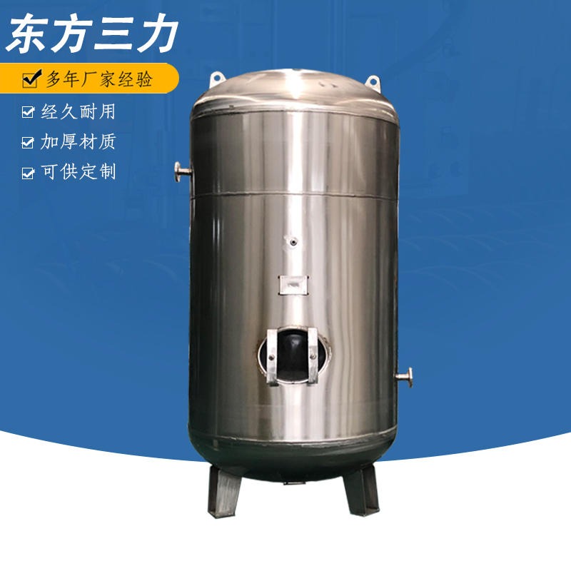 不锈钢压力容器罐 烟台不锈钢真空储罐1立方13kg图片