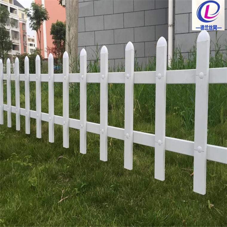 德兰现货小区草坪护栏 花园草坪隔离围栏 厂家供应加厚PVC材质草坪围栏