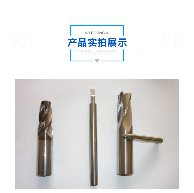 厂家生产定制多种规格铣刀硬质合金成型铣刀钨钢成型非标数控刀具示例图11