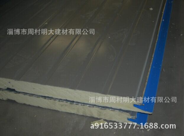厂家生产销售 保温 隔热 隔墙 建筑 彩钢岩棉复合板示例图3