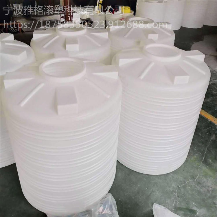 400L塑料桶 雅格500L水箱现货 塑料水箱生产厂家图片