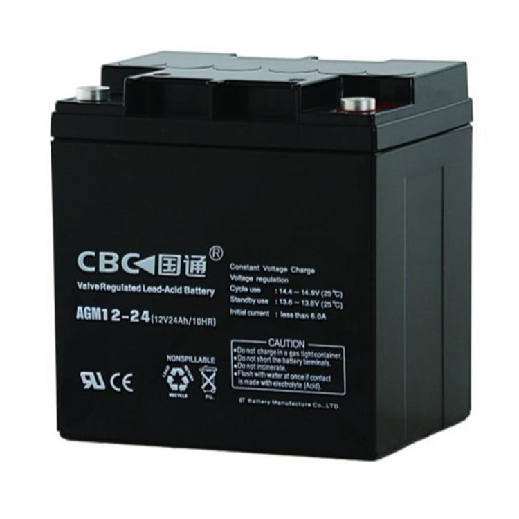 CBC国通蓄电池AGM12-24 12V24AH/10HR地摊照明 应急灯 通讯系统