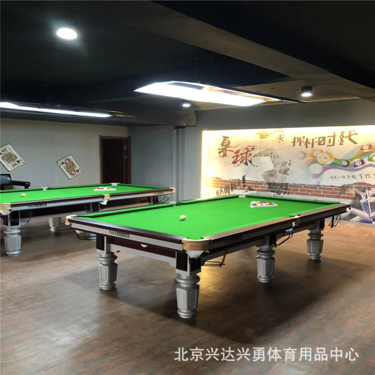 中式台球桌 美式台球桌价格便宜 工厂直发全国 北京免费送货安装示例图43