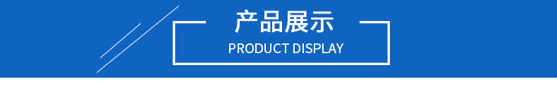 隆兴厂家直销数控防爆筒自动装袋机 香菇平菇食用菌装袋机械设备示例图8