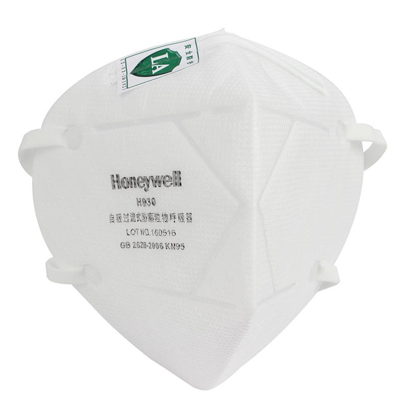 霍尼韦尔H1009302 KN95防尘口罩 H930折叠式头带环保装