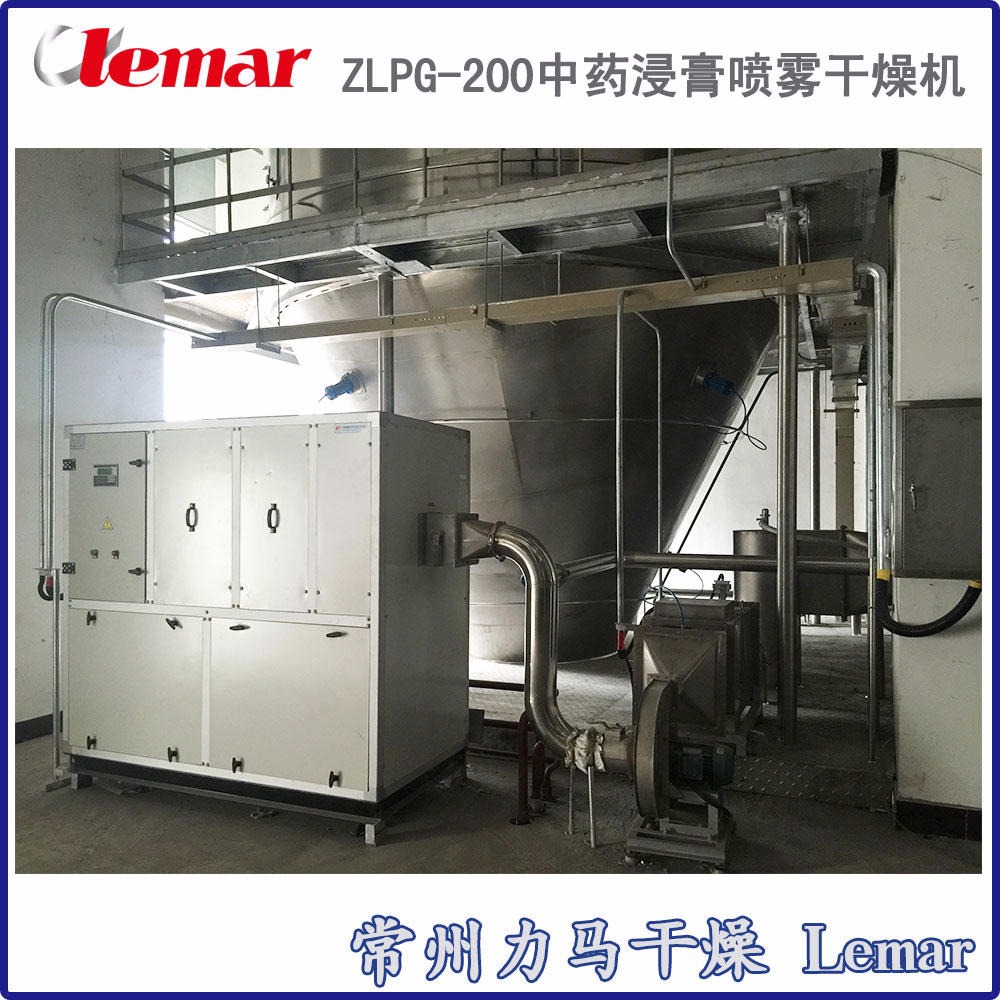常州力马-LPG-1300喷雾干燥机、年产10000吨 (折干)聚合氯化铝喷雾干燥机
