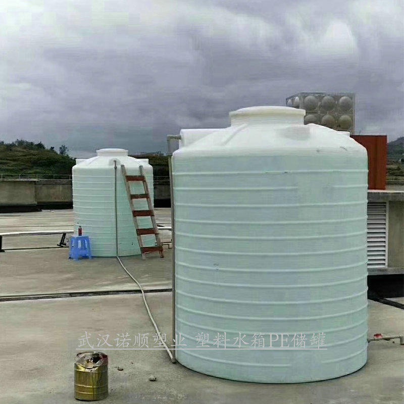 武汉诺顺5吨塑料储罐 有机肥储罐沼液储存罐 5立方雨水储水箱尺寸