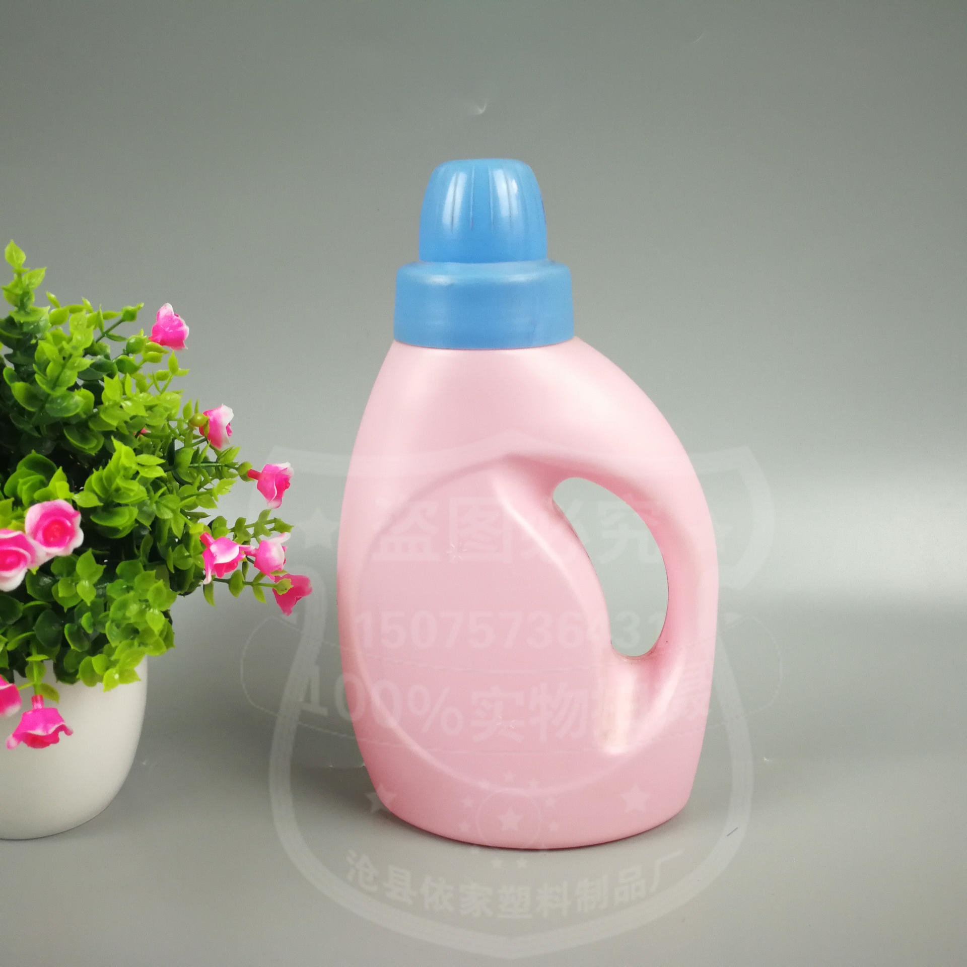 依家 新款粉色洗衣液桶  外包装颜色齐全 欢迎订购图片