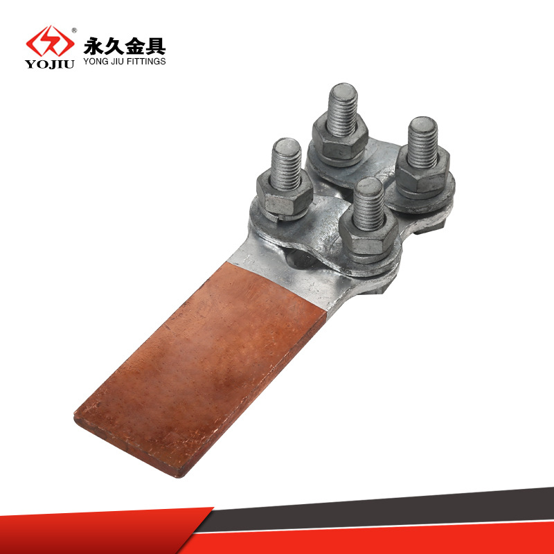 铜铝设备线夹stl 永久直销 铜铝设备线夹过渡 螺栓型STL-3闪光焊