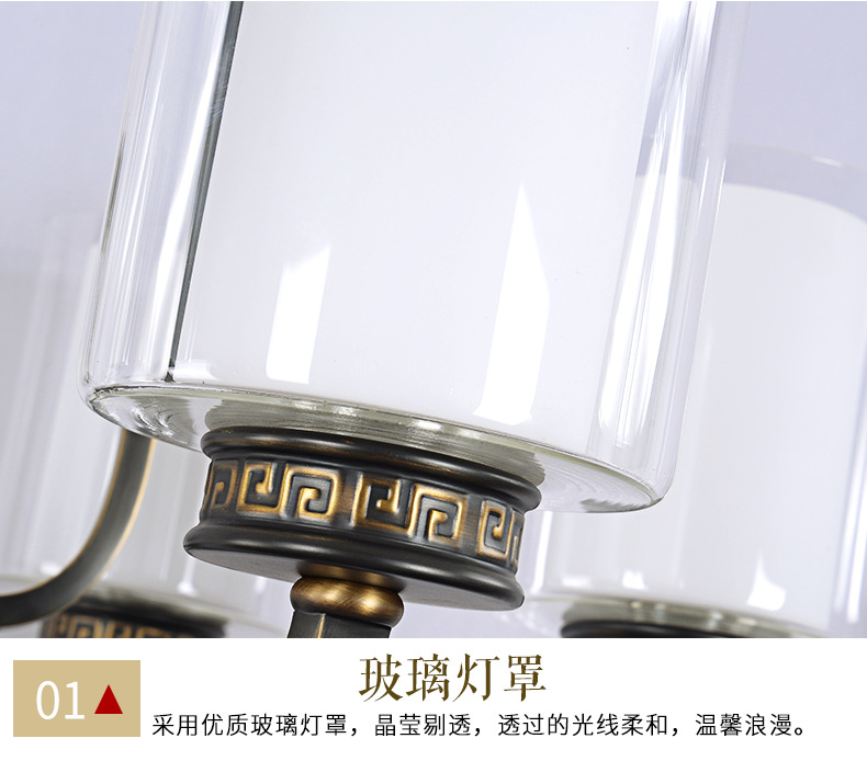 品牌厂家直销新中式全铜餐厅吊灯卧室创意仿古铜色中国风吸顶吊灯示例图8