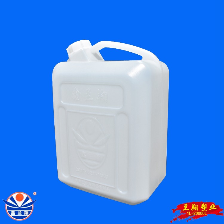 鑫兰翔白色塑料桶15kg装 白酒食用油15kg装塑料桶 15kg装塑料白色食品塑料桶