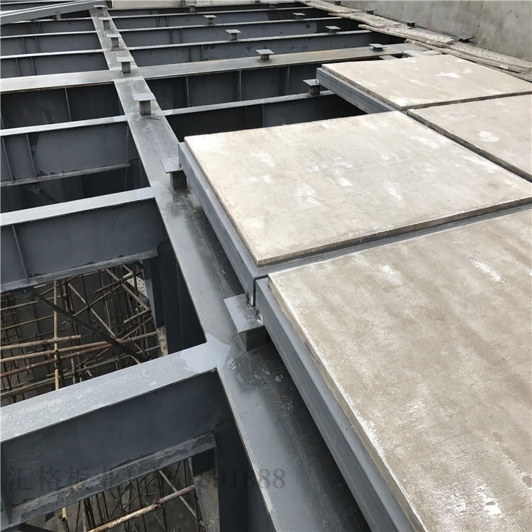 黑龙江优质轻质硅镁复合保温屋面板供应商