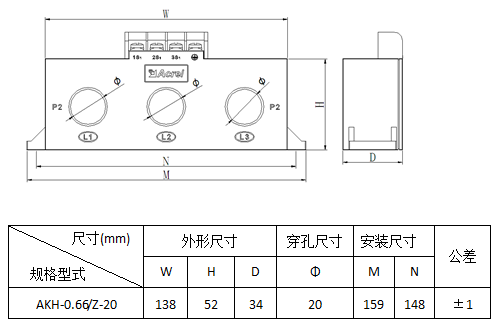安科瑞,测量型电流互感器,AKH-0.66-40I,额定电流比100-1000/示例图23