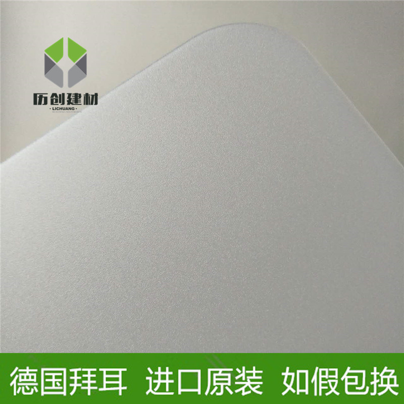 广州花都 专业生产pc板 2.0mm 乳白pc光扩散板 灯箱透光板  直销示例图34