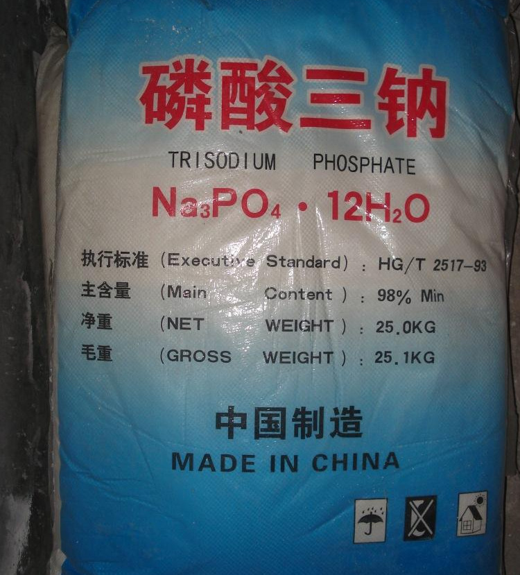 厂价直销四川工业级磷酸三钠，水处理专用磷酸三钠示例图2