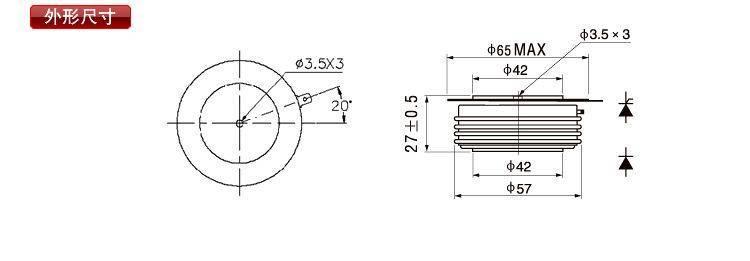 *品牌厂家 金属表面处理设备专用可控硅kp800可控硅示例图19