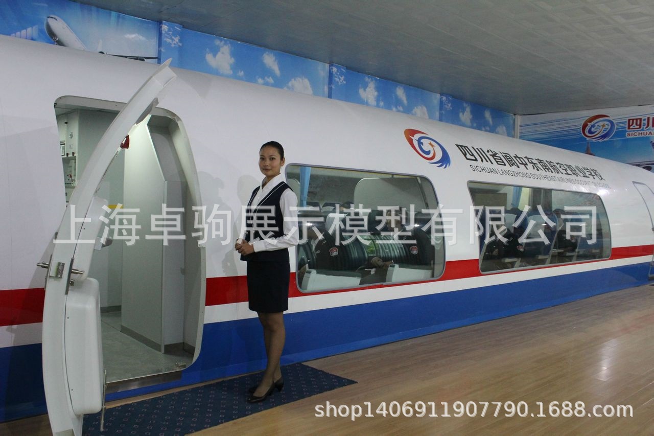 上海卓驹定做轨道交通模拟实训室，高铁模拟舱 航空模拟舱厂家示例图3
