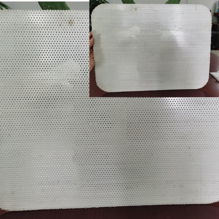 南通环保科技用pp带孔塑料板 长条孔冲孔板 通风散热网孔板 精密过滤筛板网