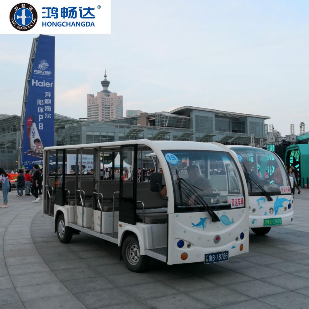 景区旅游电动观光车 广东鸿畅达电动车 加宽座椅舒适可靠