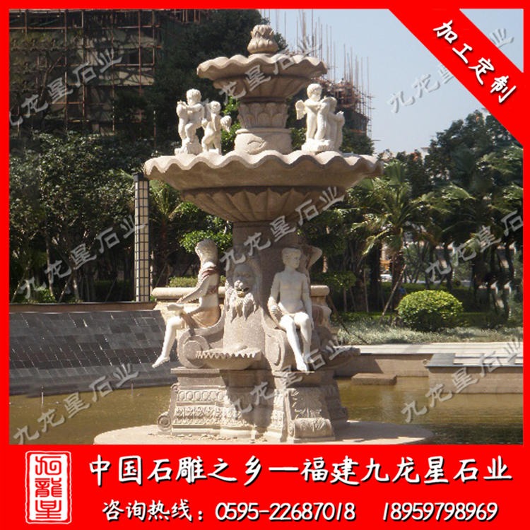 石雕流水喷泉 人物喷泉雕塑 石雕欧式喷泉厂家 九龙星石业图片