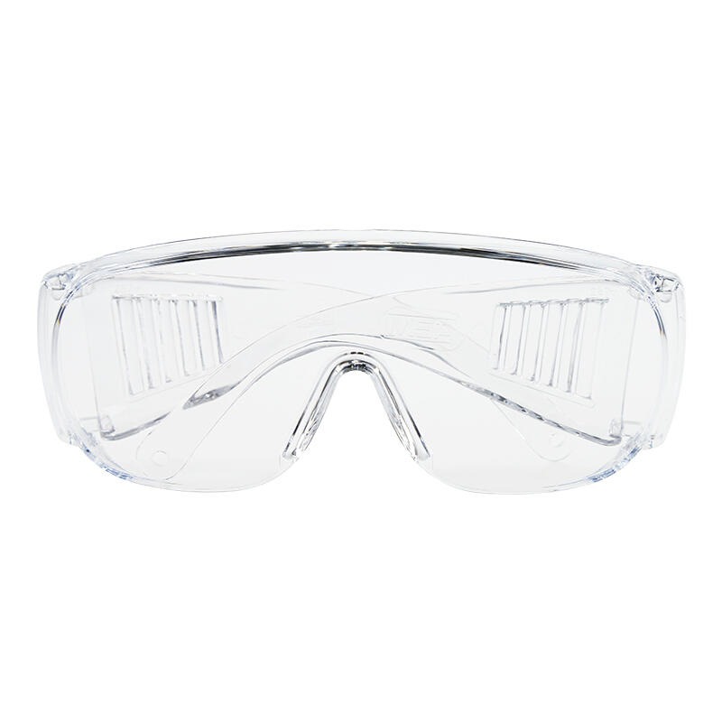 MSA/梅思安 9913263 宾特-CAF防护眼镜