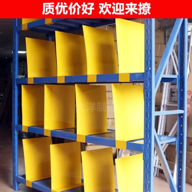 广优制造 货架隔板 PP中空板 瓦楞板 塑料板材 黄 蓝 货架分隔板4 5 6mm图片