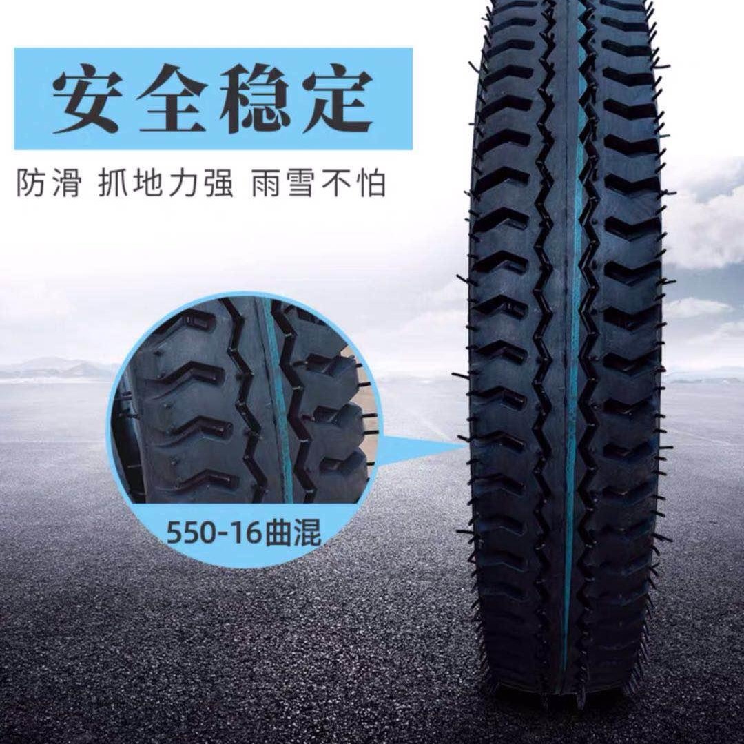 厂家直销 400-14 水曲混合花纹 农用轮胎 保证 超强耐磨
