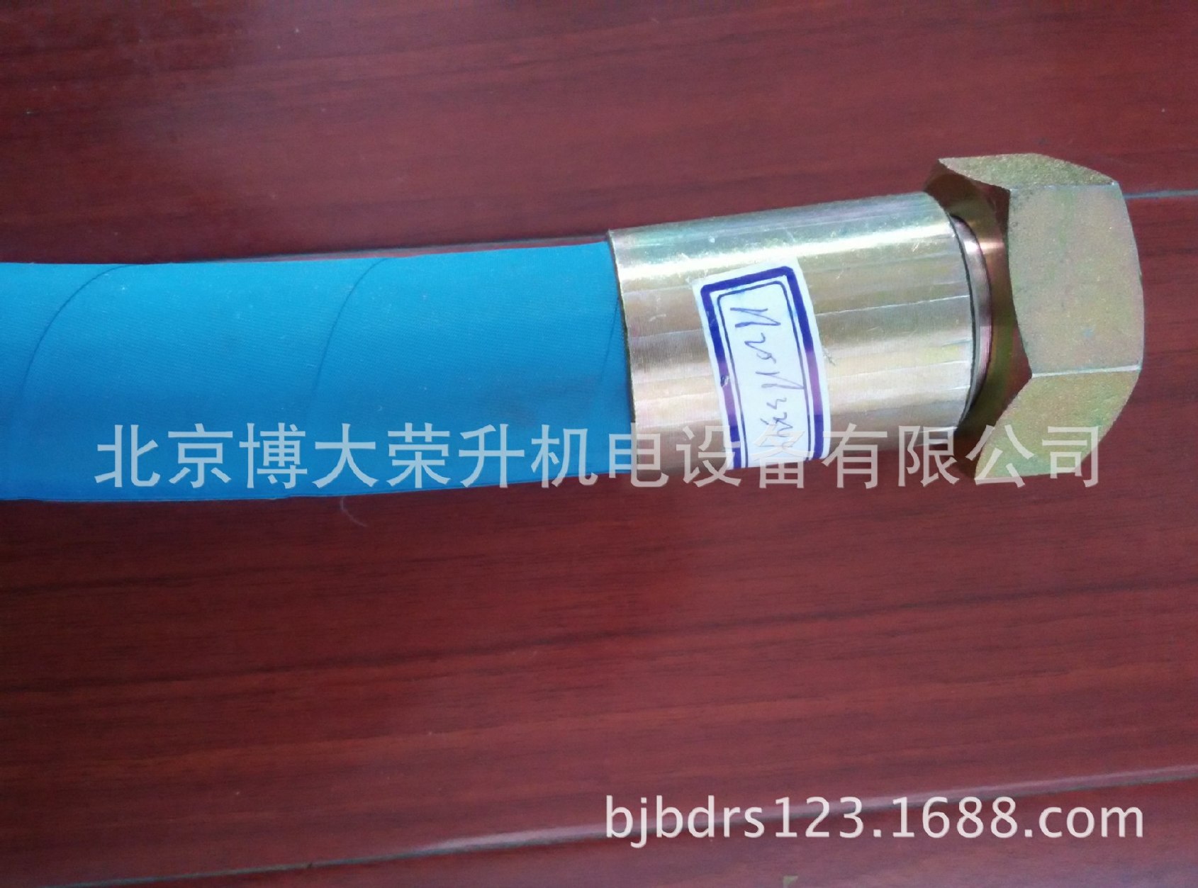 博莱特高压软管组件1625163377 博莱特空压机油管配件示例图4