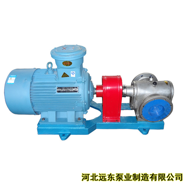 热沥青齿轮泵,液体沥青泵,混合沥青打料泵RCB-29保温齿轮泵配Y11KW-4