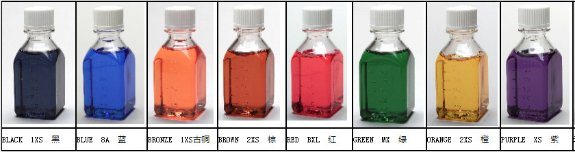 陶氏油溶性染料橙色2XS   陶氏染料示例图3