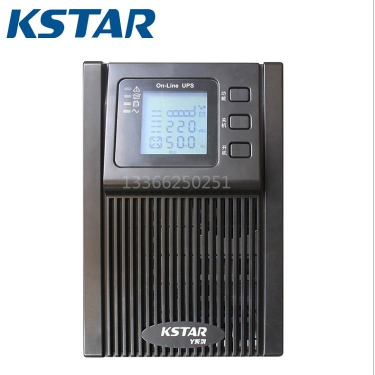KSTAR/科士达UPS不间断电源YDC9101H 1000VA/800W外接36V蓄电池