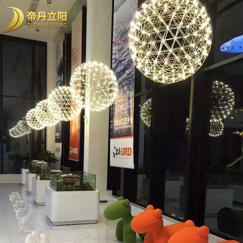 LED圆球形火花灯 售楼处装饰吊灯定做 时尚不锈钢球型组合工程灯厂家 帝丹立阳图片