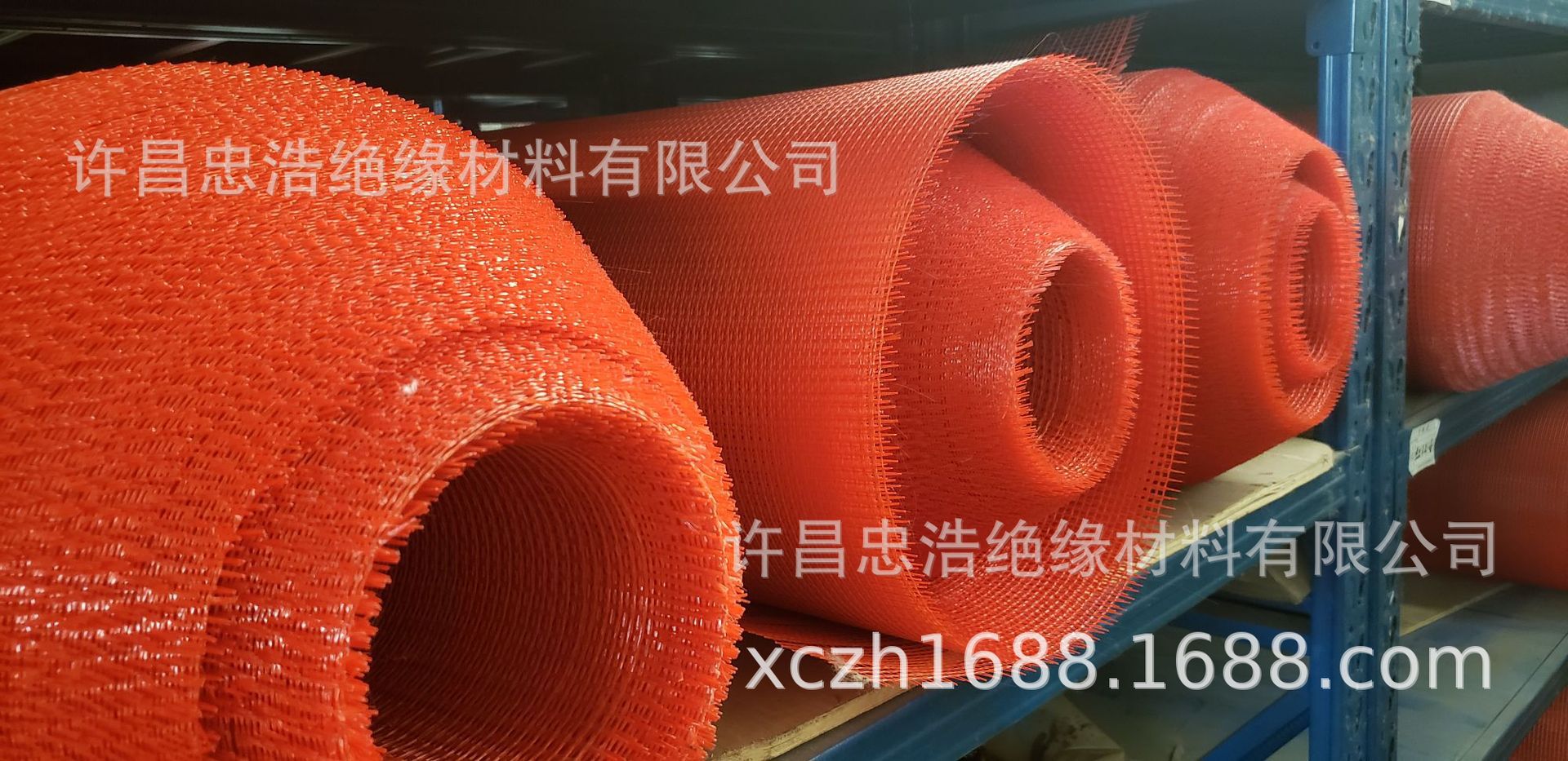 厂家直销玻纤网格布供应专业品质有保障玻纤网格布批发量大从优示例图2