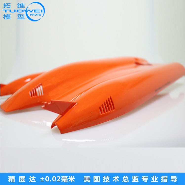 塑料件手板硅胶复模制作打样 广东深圳手板模型制作厂家 来图打样