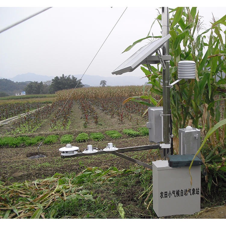  旭兴 xx-1农业气象站 供应农业气象站设备 自动气象站小型气象站