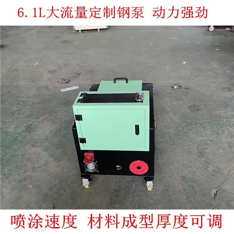 贵州黔南 橡胶沥青喷涂机 非固化橡胶沥青喷涂机 创菲使用方法YYT
