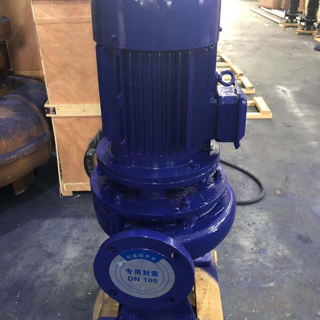 ISG立式管道离心泵 冷却水循环泵/空调热水循环泵 清水泵 不锈钢管道离心泵  ISG32-200A 立式离心泵 增压泵