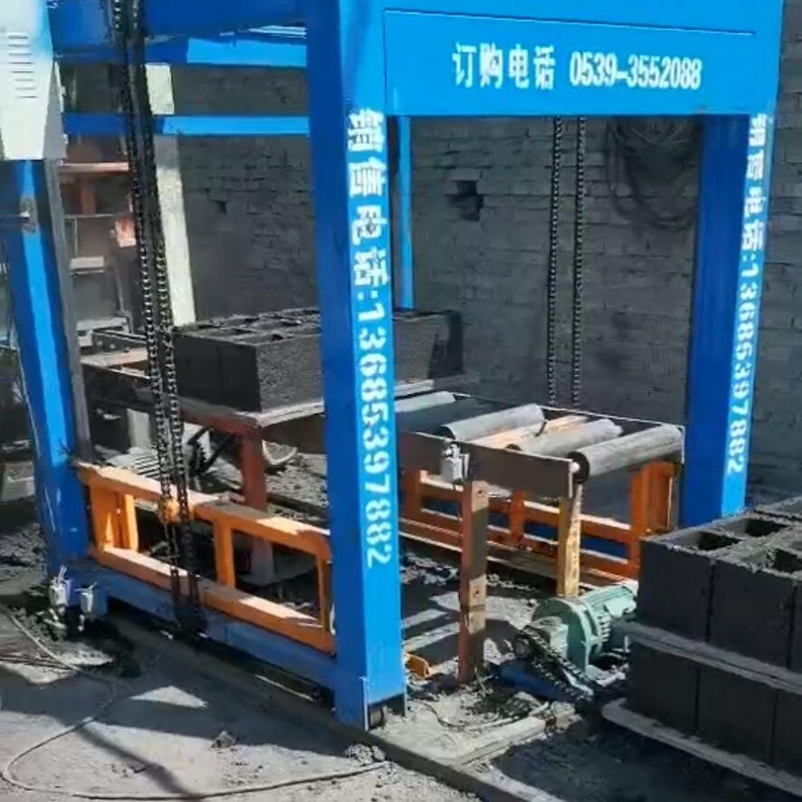 移动式水泥砖叠板机  免烧砖自动叠板机