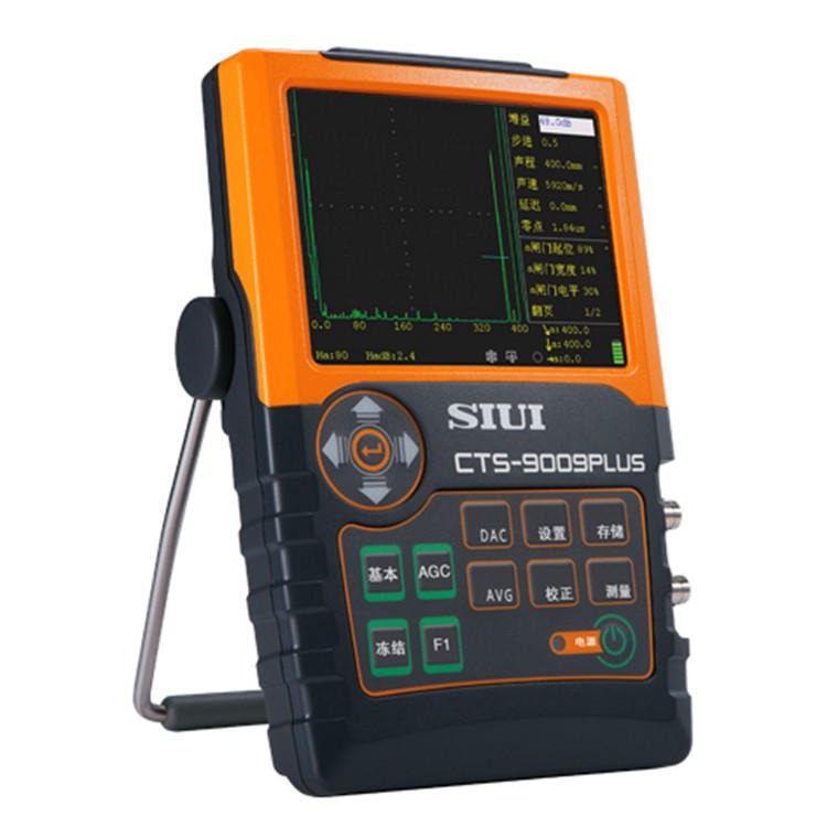 汕超CTS-9009PLUS便携式数字超声波探伤仪 厂价直销