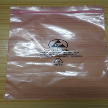 优质PE骨袋生产，蓝色PE袋定制，广东PE防静电袋